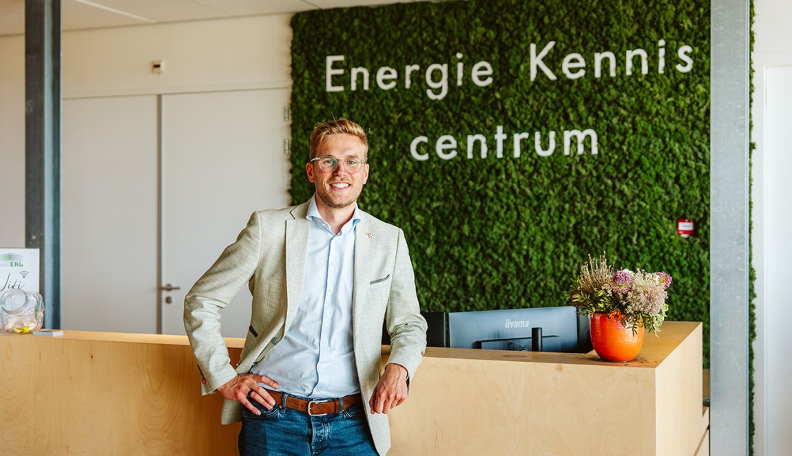 Portraitphoto Nick Boersma Energie Kennis centrum